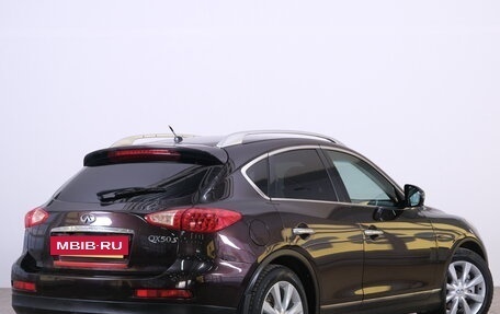 Infiniti EX, 2010 год, 1 299 000 рублей, 7 фотография