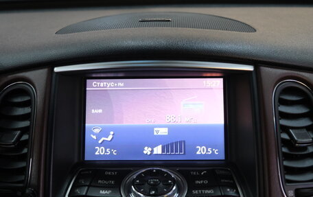 Infiniti EX, 2010 год, 1 299 000 рублей, 20 фотография