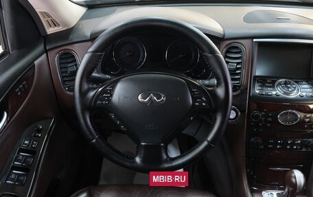 Infiniti EX, 2010 год, 1 299 000 рублей, 15 фотография