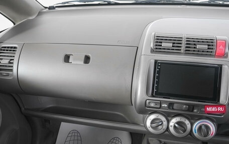 Honda Fit III, 2005 год, 549 000 рублей, 13 фотография