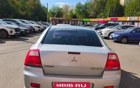 Mitsubishi Galant IX, 2007 год, 550 000 рублей, 4 фотография