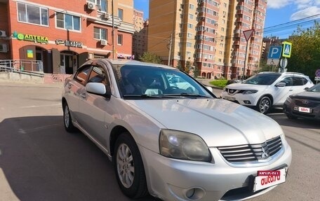 Mitsubishi Galant IX, 2007 год, 550 000 рублей, 2 фотография