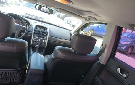 Mitsubishi Galant IX, 2007 год, 550 000 рублей, 10 фотография