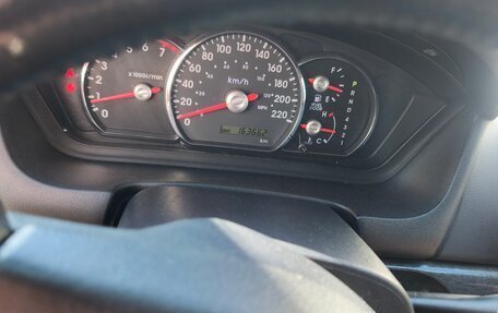 Mitsubishi Galant IX, 2007 год, 550 000 рублей, 7 фотография