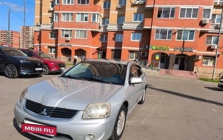Mitsubishi Galant IX, 2007 год, 550 000 рублей, 12 фотография