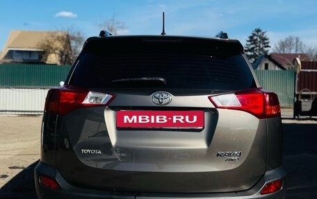 Toyota RAV4, 2013 год, 1 950 000 рублей, 6 фотография