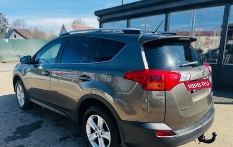 Toyota RAV4, 2013 год, 1 950 000 рублей, 7 фотография