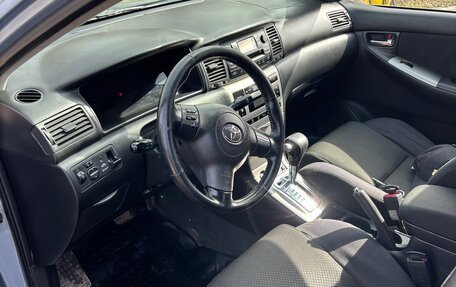 Toyota Corolla, 2006 год, 580 000 рублей, 10 фотография