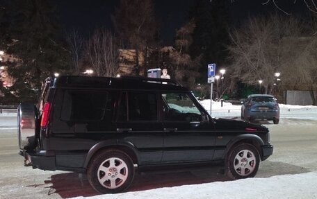 Land Rover Discovery III, 2004 год, 1 500 000 рублей, 2 фотография