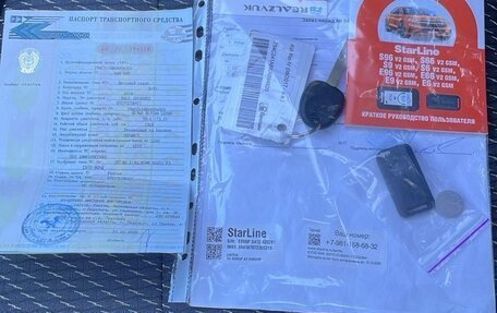 KIA Rio IV, 2018 год, 625 000 рублей, 11 фотография