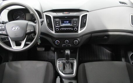 Hyundai Creta I рестайлинг, 2020 год, 1 999 000 рублей, 20 фотография