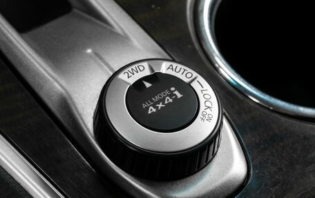 Nissan Pathfinder, 2015 год, 1 649 000 рублей, 17 фотография