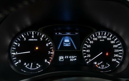 Nissan Pathfinder, 2015 год, 1 649 000 рублей, 20 фотография