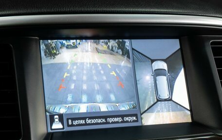 Nissan Pathfinder, 2015 год, 1 649 000 рублей, 18 фотография