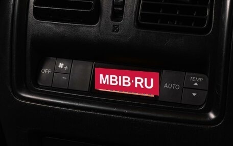 Nissan Pathfinder, 2015 год, 1 649 000 рублей, 15 фотография