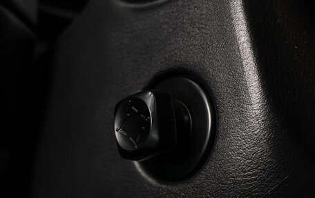 Nissan Pathfinder, 2015 год, 1 649 000 рублей, 24 фотография