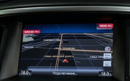 Nissan Pathfinder, 2015 год, 1 649 000 рублей, 19 фотография