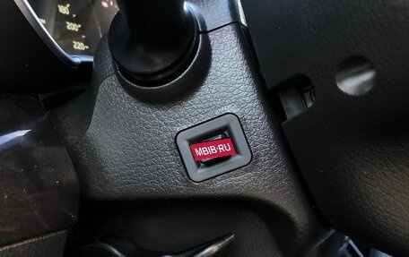 KIA Sorento II рестайлинг, 2020 год, 2 530 000 рублей, 22 фотография