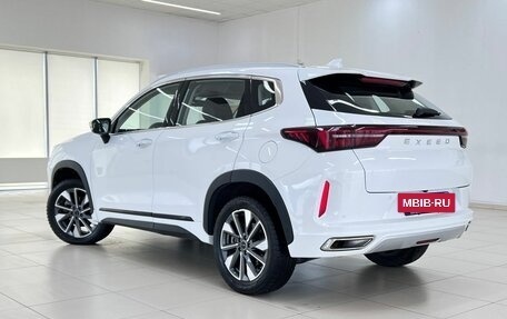 CheryExeed LX, 2023 год, 1 650 000 рублей, 2 фотография