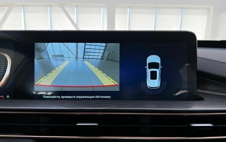 CheryExeed LX, 2023 год, 1 650 000 рублей, 26 фотография