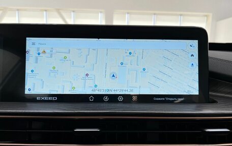 CheryExeed LX, 2023 год, 1 650 000 рублей, 25 фотография