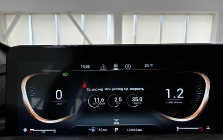 CheryExeed LX, 2023 год, 1 650 000 рублей, 20 фотография