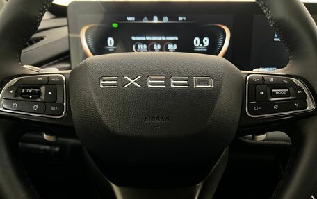 CheryExeed LX, 2023 год, 1 650 000 рублей, 19 фотография