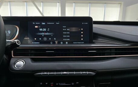 CheryExeed LX, 2023 год, 1 650 000 рублей, 22 фотография