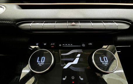 CheryExeed LX, 2023 год, 1 650 000 рублей, 27 фотография