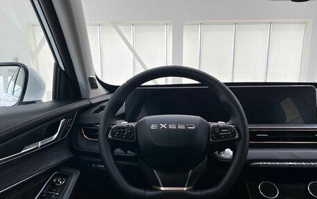 CheryExeed LX, 2023 год, 1 650 000 рублей, 18 фотография