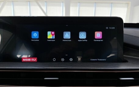 CheryExeed LX, 2023 год, 1 650 000 рублей, 24 фотография