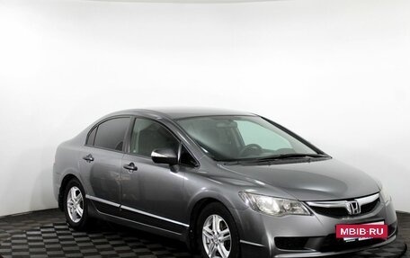 Honda Civic VIII, 2010 год, 900 000 рублей, 4 фотография