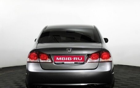 Honda Civic VIII, 2010 год, 900 000 рублей, 7 фотография