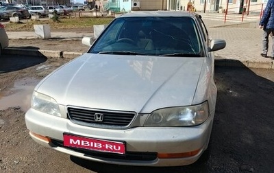 Honda Saber I, 1997 год, 350 000 рублей, 1 фотография
