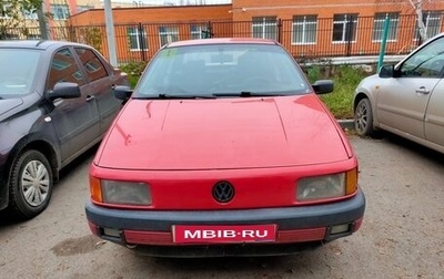 Volkswagen Passat B3, 1989 год, 135 000 рублей, 1 фотография