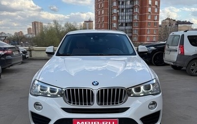 BMW X4, 2016 год, 2 400 000 рублей, 1 фотография