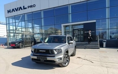 Haval H7, 2025 год, 3 600 000 рублей, 1 фотография