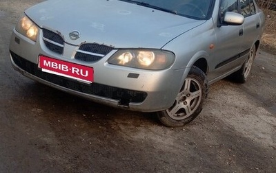 Nissan Almera, 2004 год, 240 000 рублей, 1 фотография
