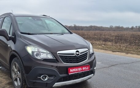 Opel Mokka I, 2014 год, 1 200 000 рублей, 1 фотография