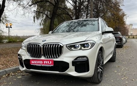 BMW X5, 2018 год, 7 000 000 рублей, 1 фотография