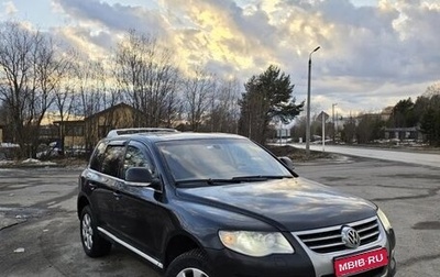 Volkswagen Touareg III, 2008 год, 950 000 рублей, 1 фотография