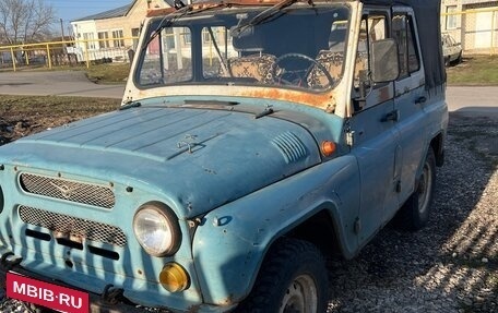 ЛуАЗ 3151, 1995 год, 170 000 рублей, 1 фотография