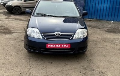 Toyota Corolla, 2006 год, 735 000 рублей, 1 фотография