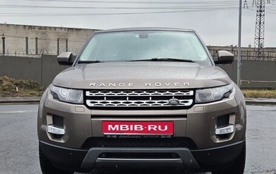 Land Rover Range Rover Evoque I, 2015 год, 2 200 000 рублей, 1 фотография