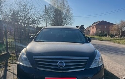 Nissan Teana, 2010 год, 970 000 рублей, 1 фотография