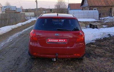 KIA cee'd I рестайлинг, 2007 год, 550 000 рублей, 1 фотография