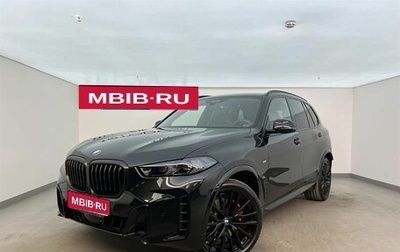 BMW X5, 2025 год, 17 600 000 рублей, 1 фотография
