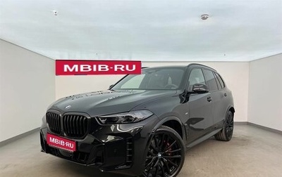 BMW X5, 2025 год, 17 600 000 рублей, 1 фотография