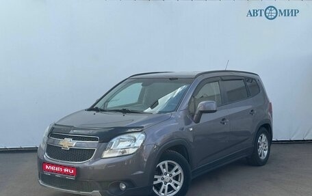Chevrolet Orlando I, 2012 год, 1 155 000 рублей, 1 фотография