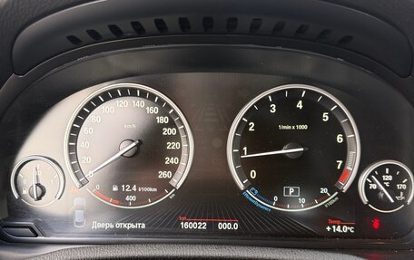 BMW X4, 2016 год, 2 400 000 рублей, 9 фотография